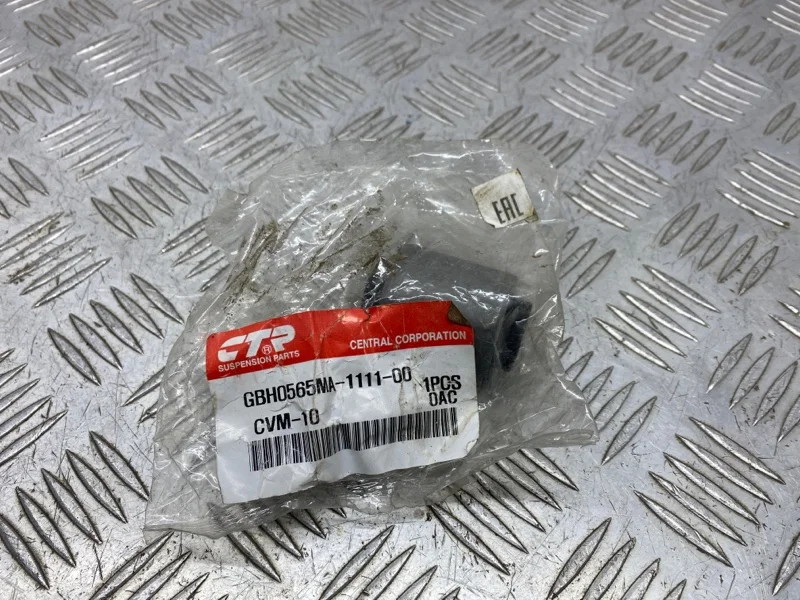 Сайлентблок Mitsubishi Space Wagon МИНИВЕН 2 2000 - миниатюра 4