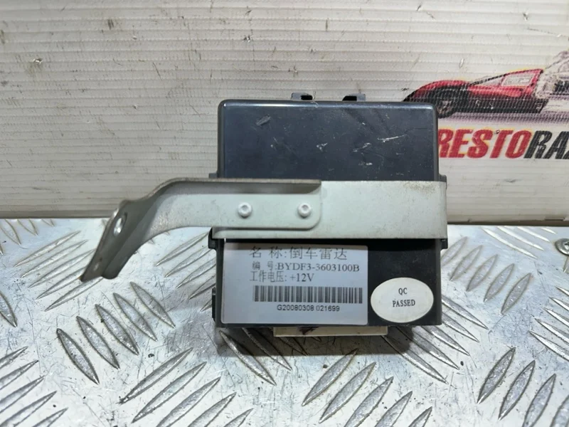 Блок управления Byd F3 СЕДАН 4G18 2011 - миниатюра 8