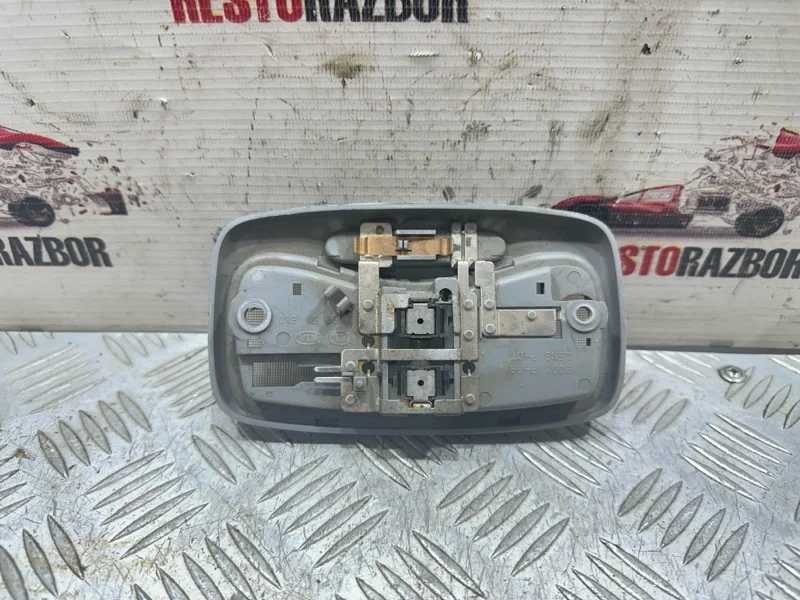 Плафон подсветки салона Kia Shuma ЛИФТБЕК S6D 2003 - миниатюра 5