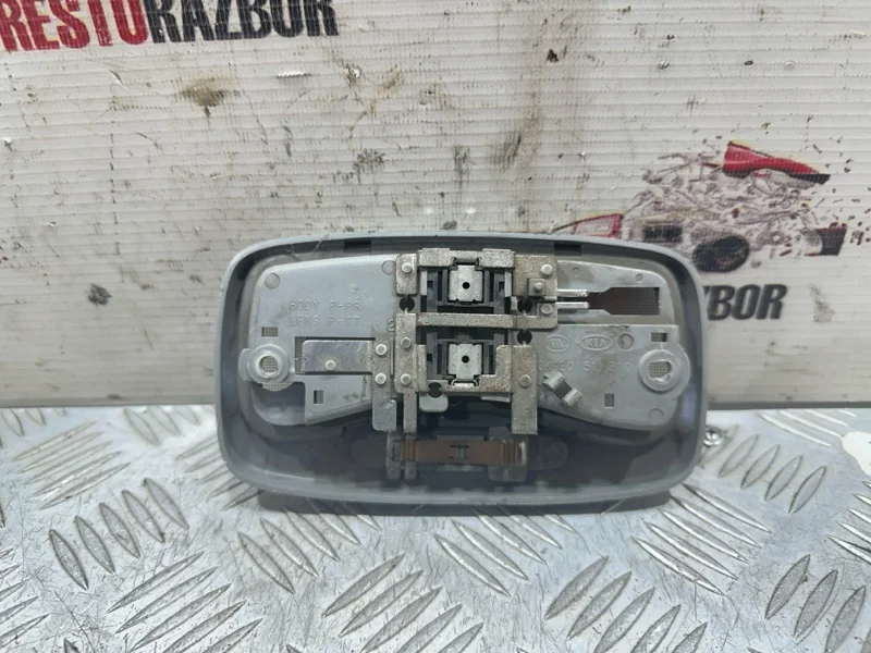 Плафон подсветки салона Kia Shuma ЛИФТБЕК S6D 2003 - миниатюра 5
