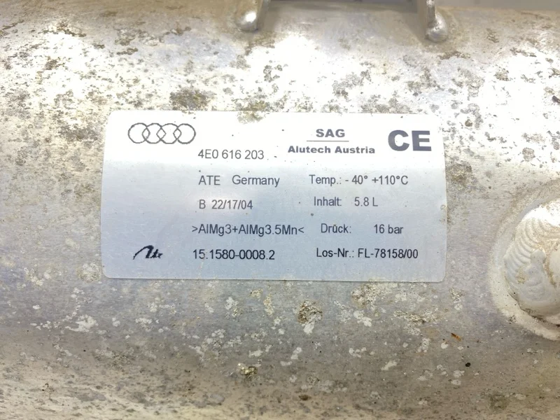 Ресивер пневмоподвески Audi A8 Д3/D3 BFM 2006 - миниатюра 5