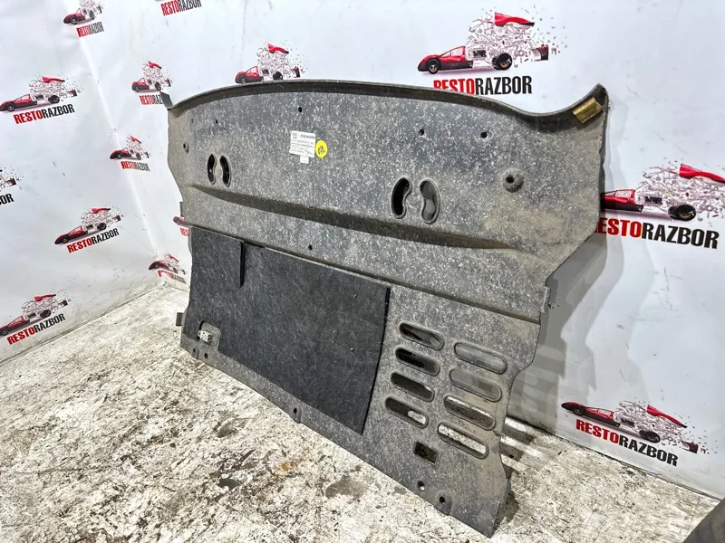 Обшивка багажника Audi A8 Д3/D3 BFM 2006 - миниатюра 2