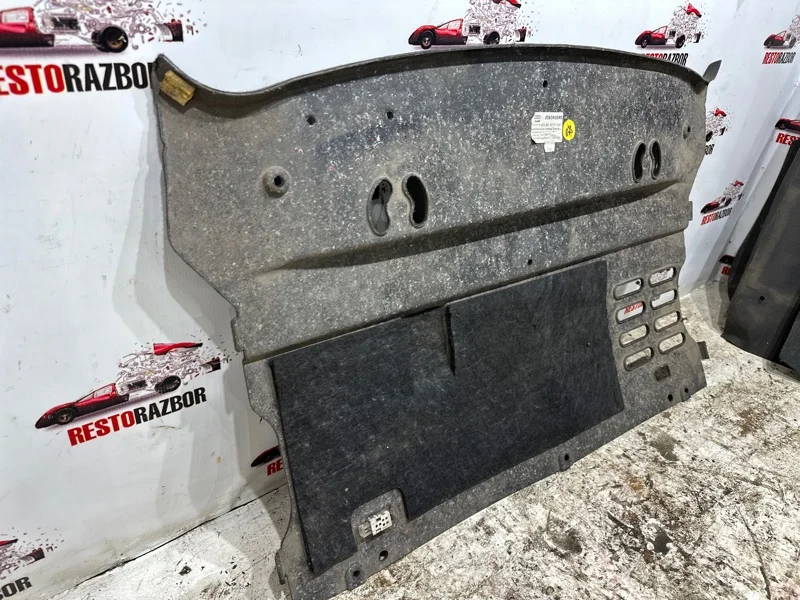 Обшивка багажника Audi A8 Д3/D3 BFM 2006 - миниатюра 3