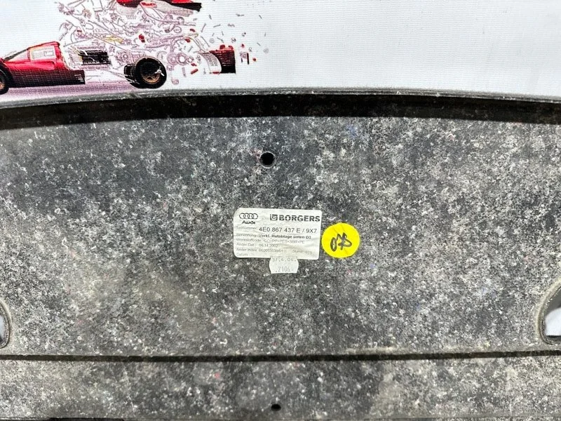 Обшивка багажника Audi A8 Д3/D3 BFM 2006 - миниатюра 4