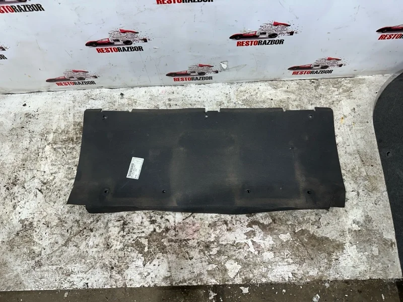 Обшивка багажника Audi A8 Д3/D3 BFM 2006 - миниатюра 6