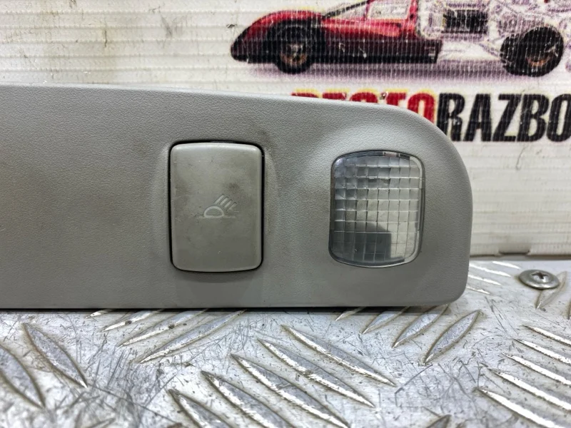 Плафон подсветки салона audi A4 СЕДАН ALT 2002 - миниатюра 6
