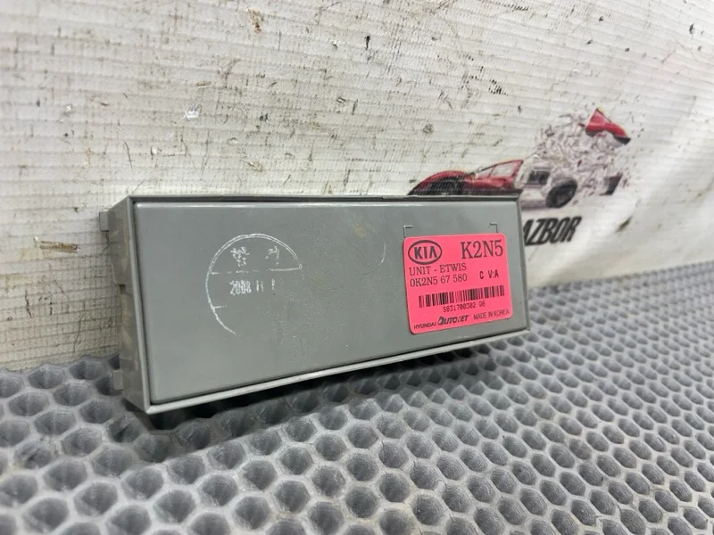 Блок управления светом Kia Spectra СЕДАН S6D 2008 - миниатюра 3