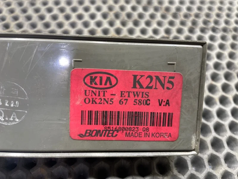 Блок управления светом Kia Spectra СЕДАН S6D 2008 - миниатюра 8