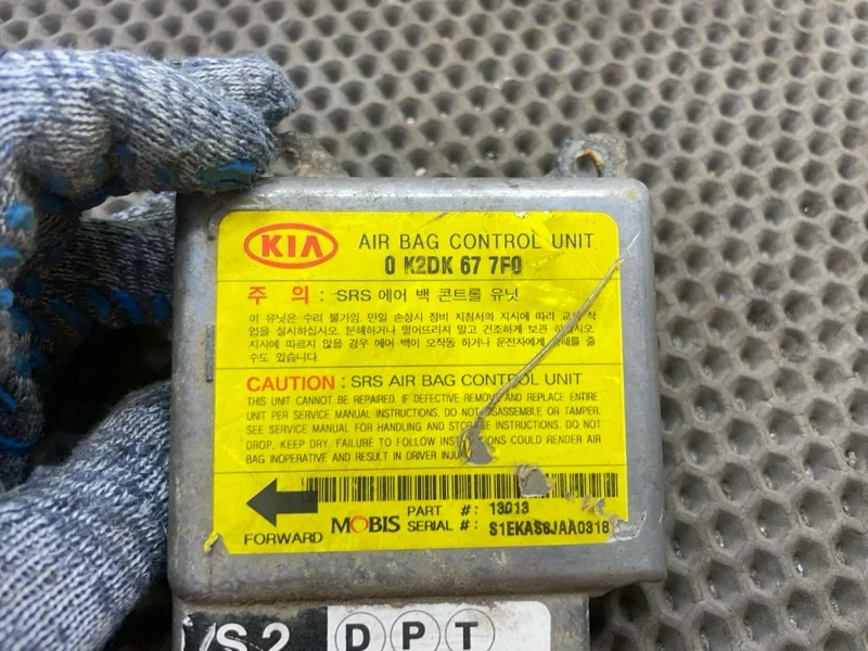 Блок управления SRS Kia Spectra СЕДАН S6D 2008 - миниатюра 6
