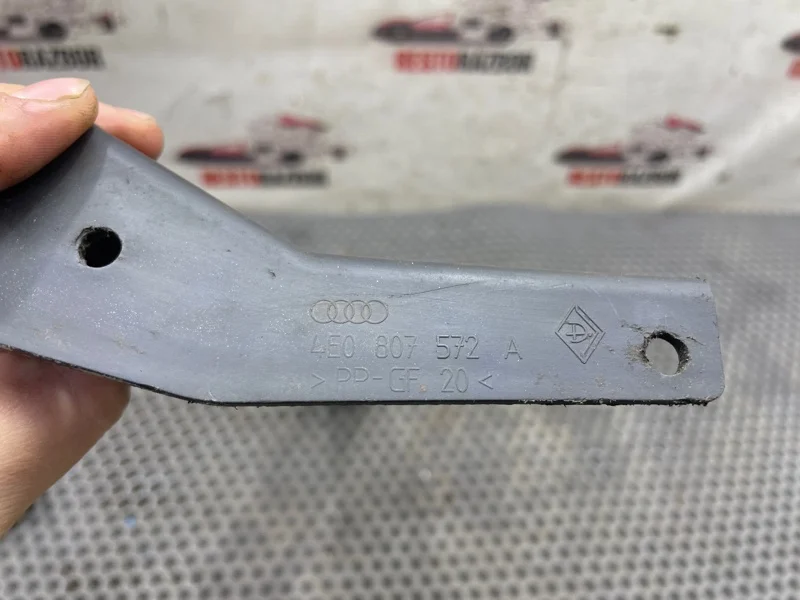 Кронштейн бампера Audi A8 Д3/D3 BFM 2006 - миниатюра 8