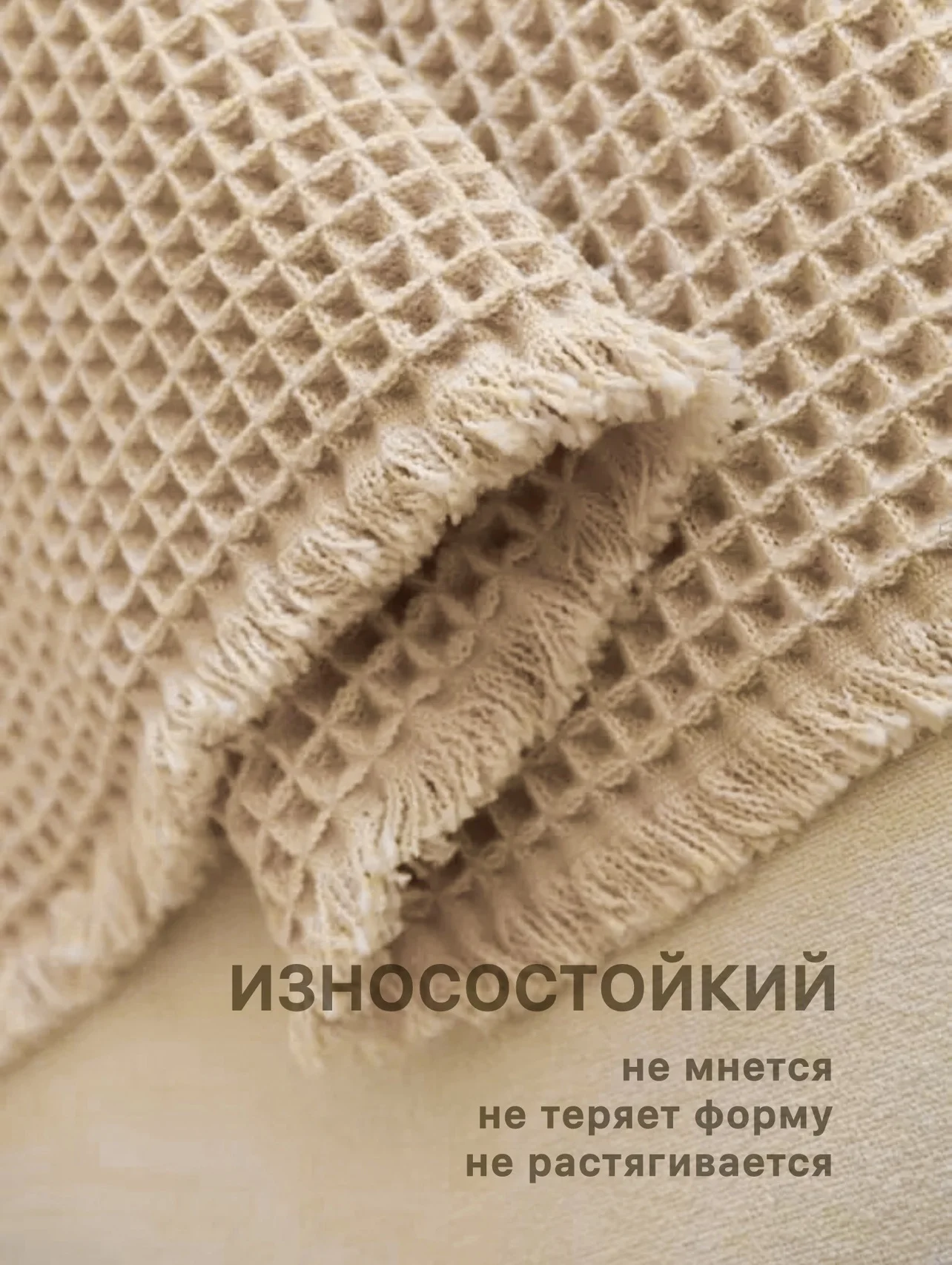 Коврик для ванной (новый) - миниатюра 7