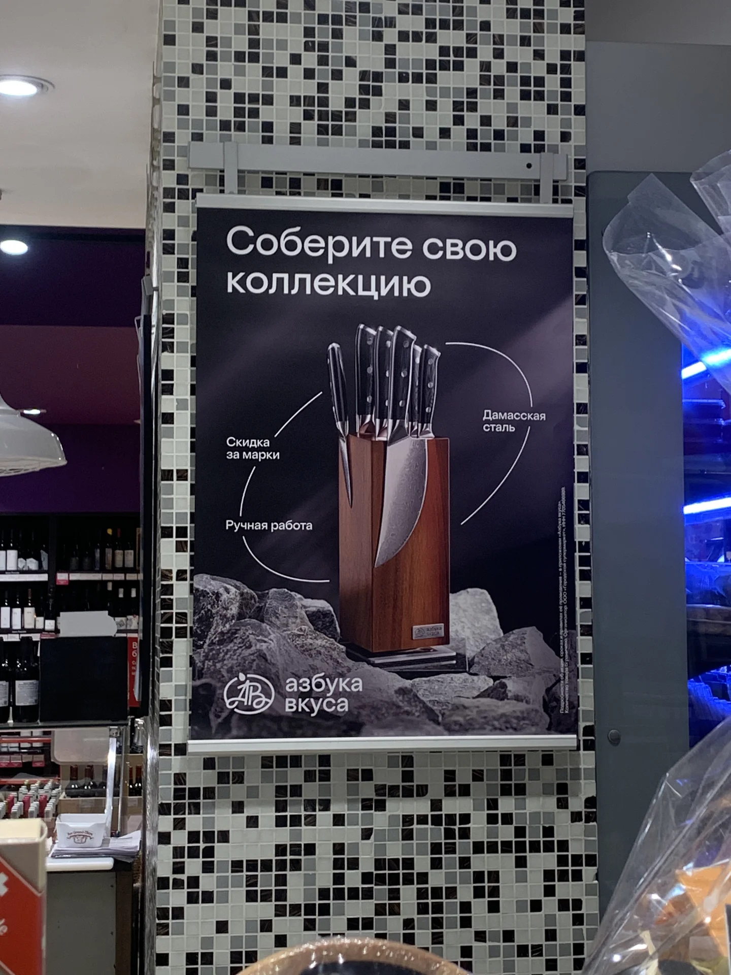 Коммерческий фотограф - миниатюра 9
