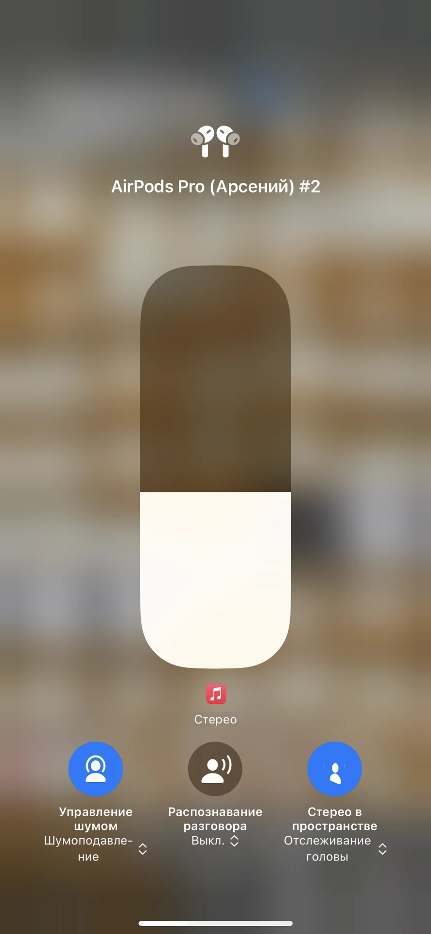 AirPods Pro 2 Airoha - миниатюра 9