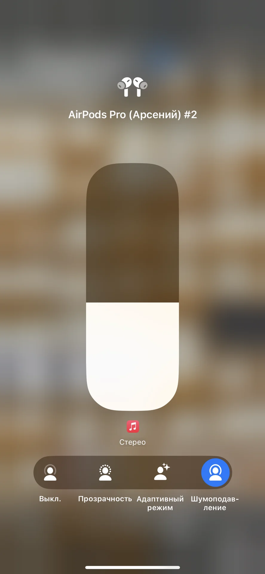 AirPods Pro 2 Airoha - миниатюра 10