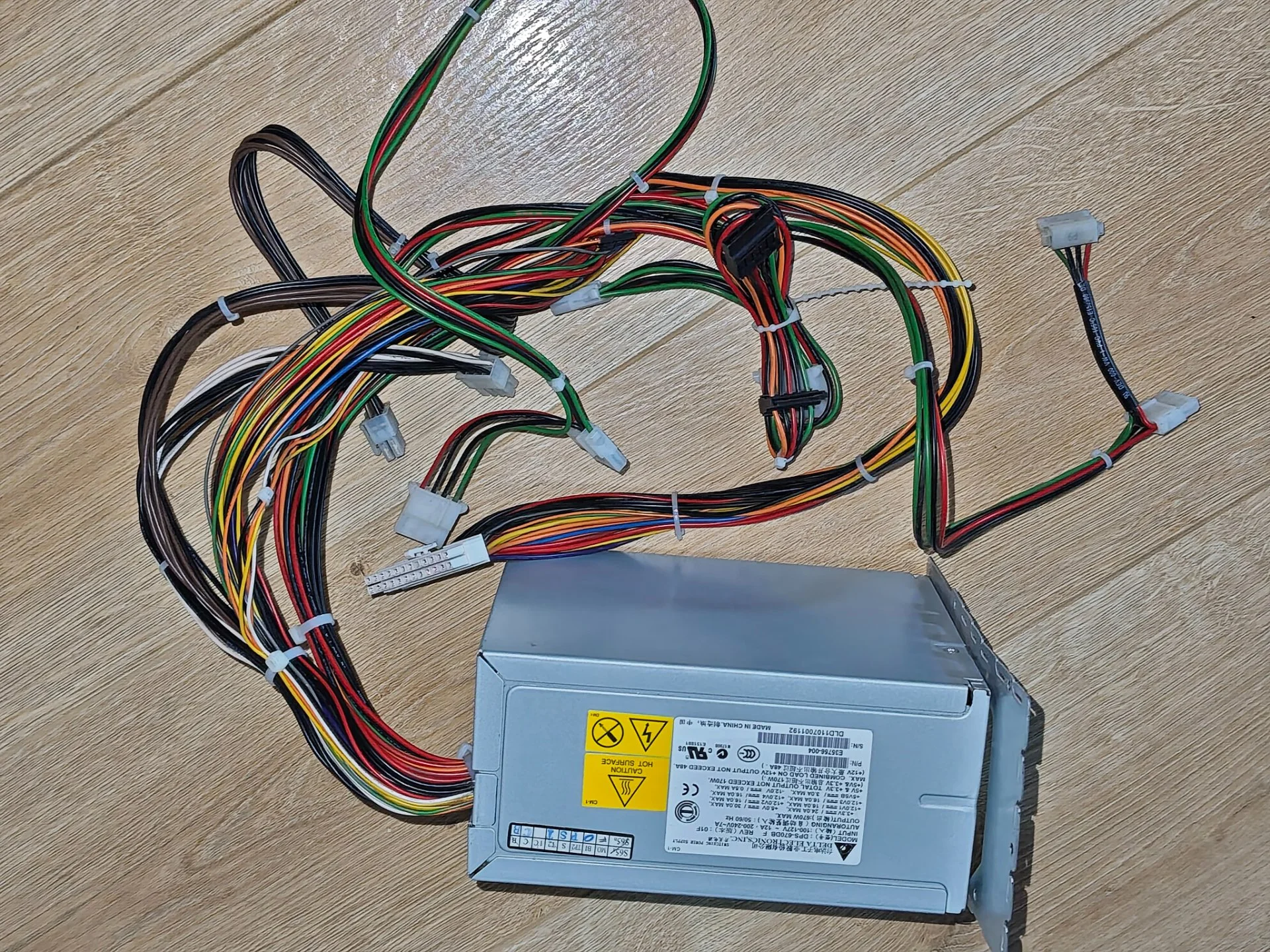 DPS-670DB F 670Wt ATX SC5600 Power Supply блок питания - изображение 1