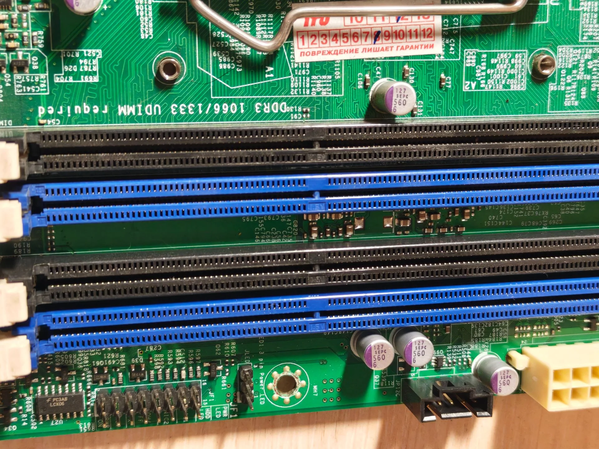 Материнская плата Supermicro X9SCL-F  rev.111A - миниатюра 4