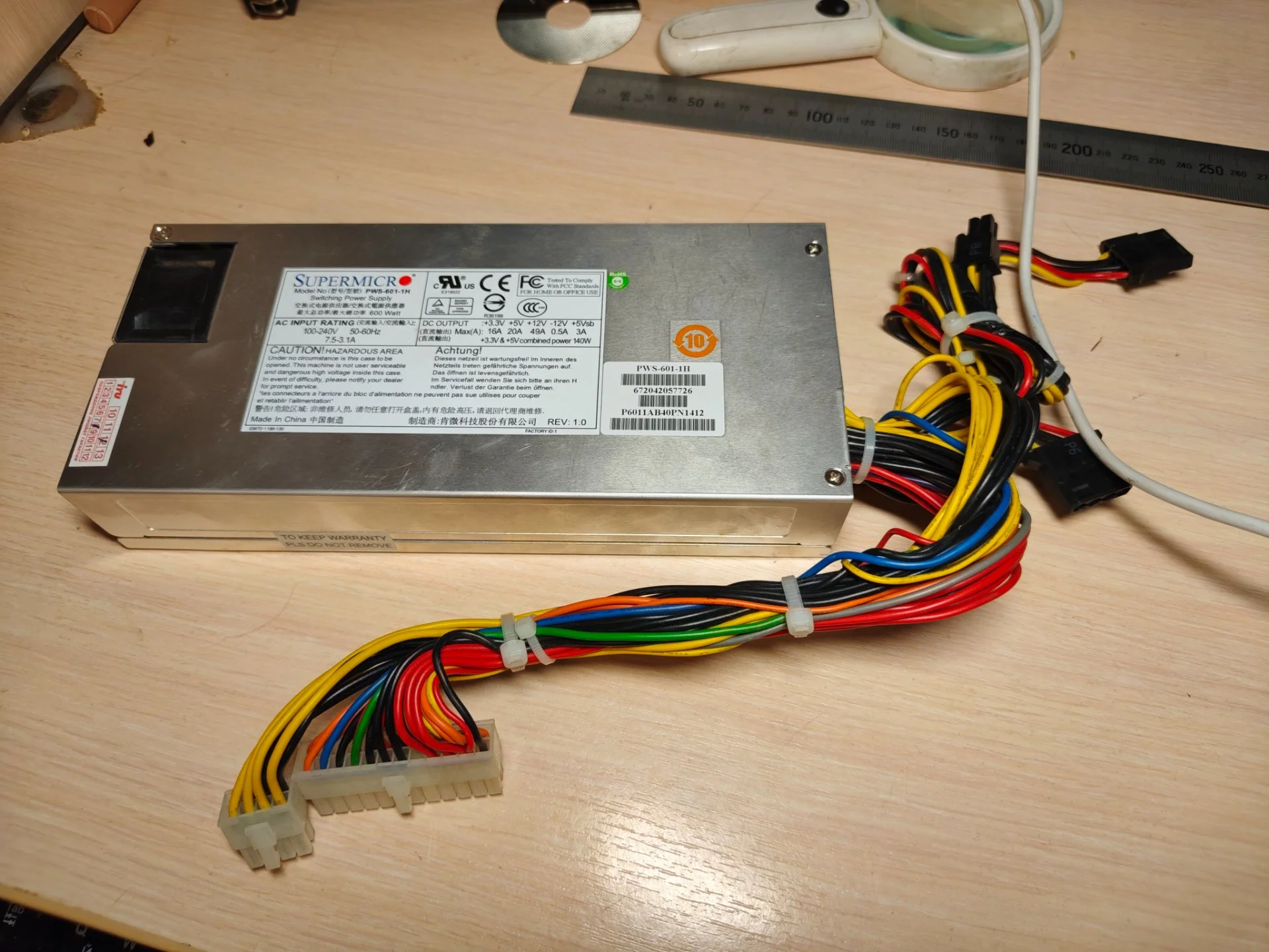 Блок питания Supermicro PWS-601-1H 600W 1U - изображение 1