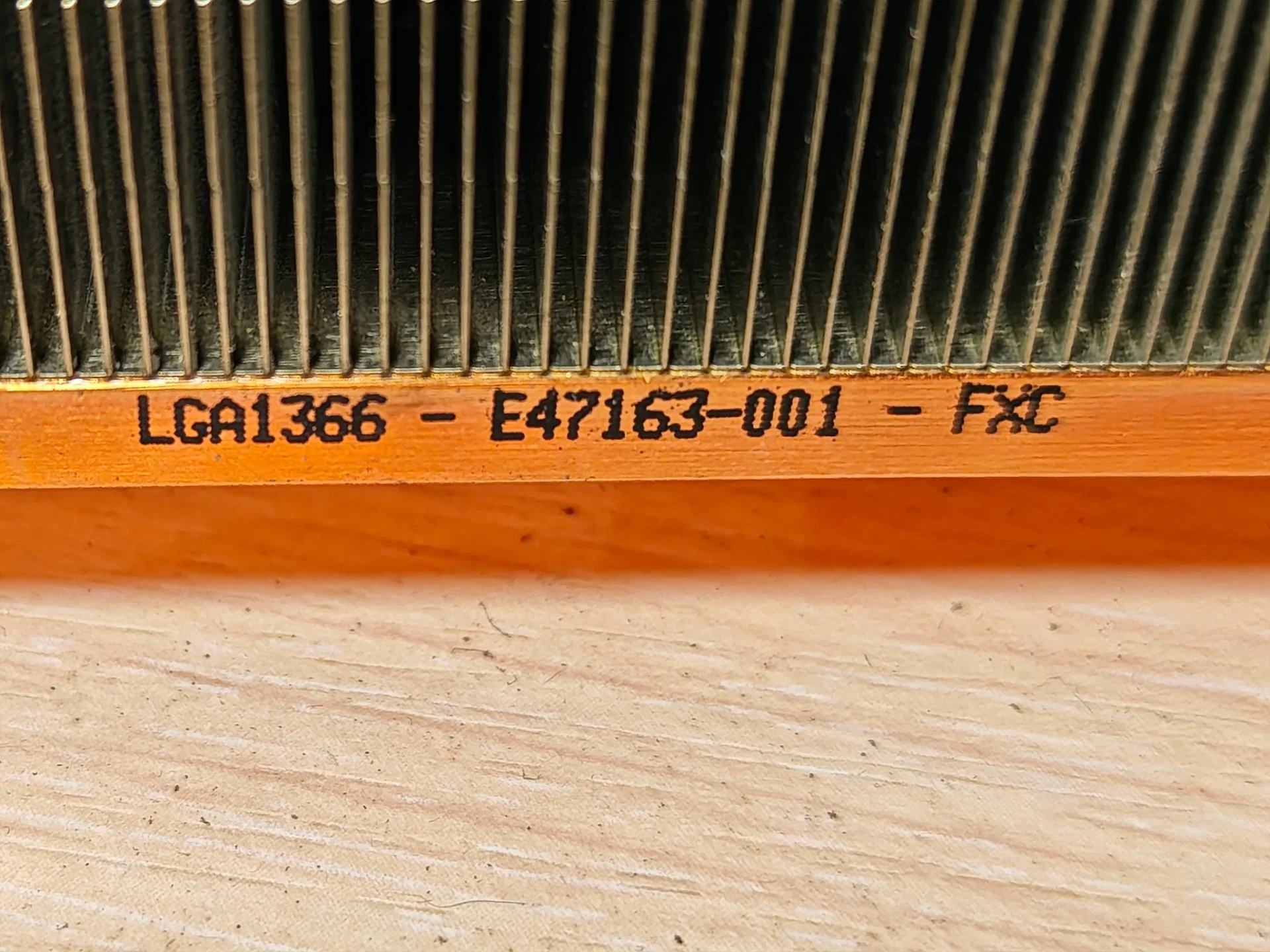 Радиатор intel LGA1366 E47163-001 - FXC