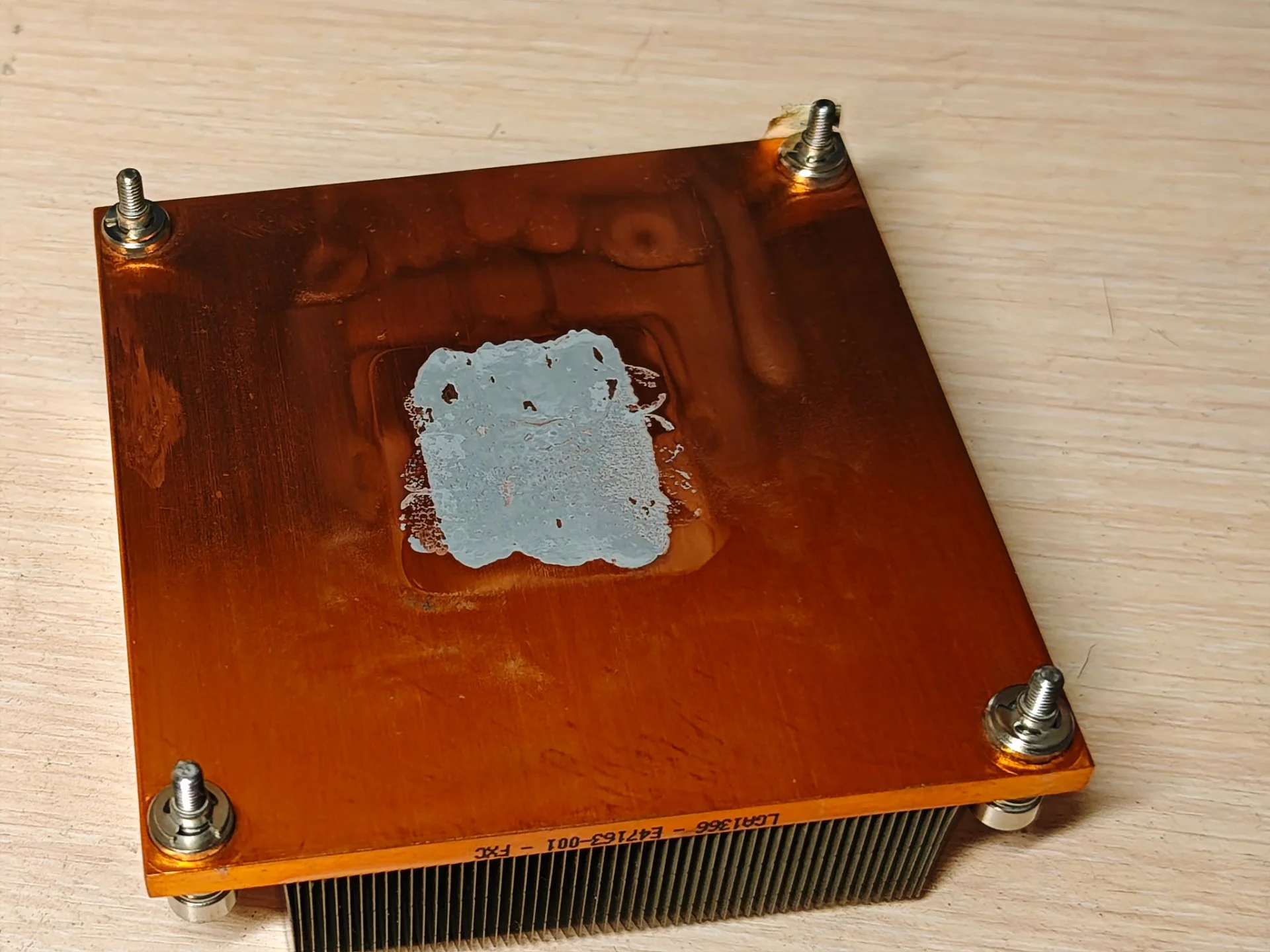 Радиатор intel LGA1366 E47163-001 - FXC - миниатюра 3