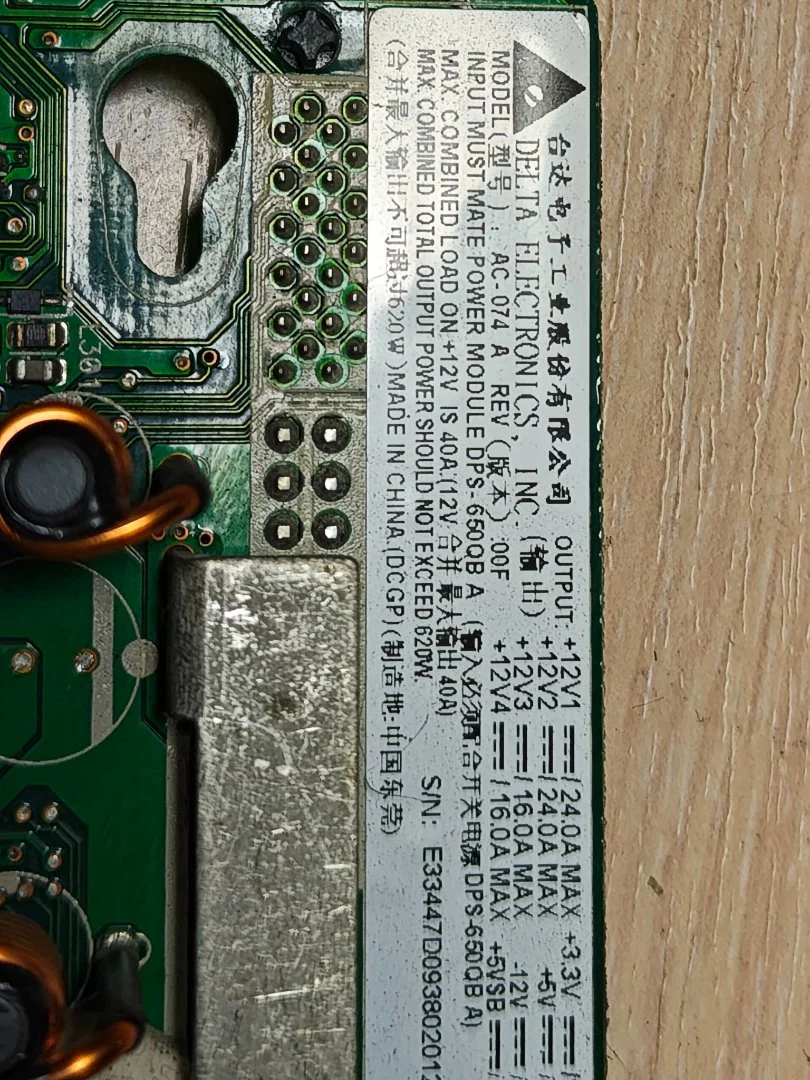 Корзина для Резервных Блоков Питания Intel (Delta) 2xPS (DPS-650QB) ATX Для Корпуса SR1625(E33447-00 - миниатюра 2