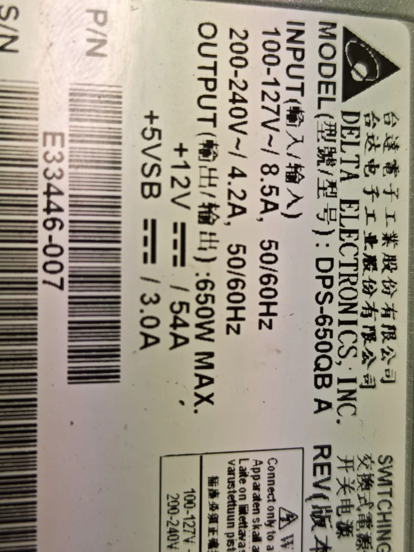 E33446-007 650w SR1625 Hot Swap PSU блок питания Intel - миниатюра 4