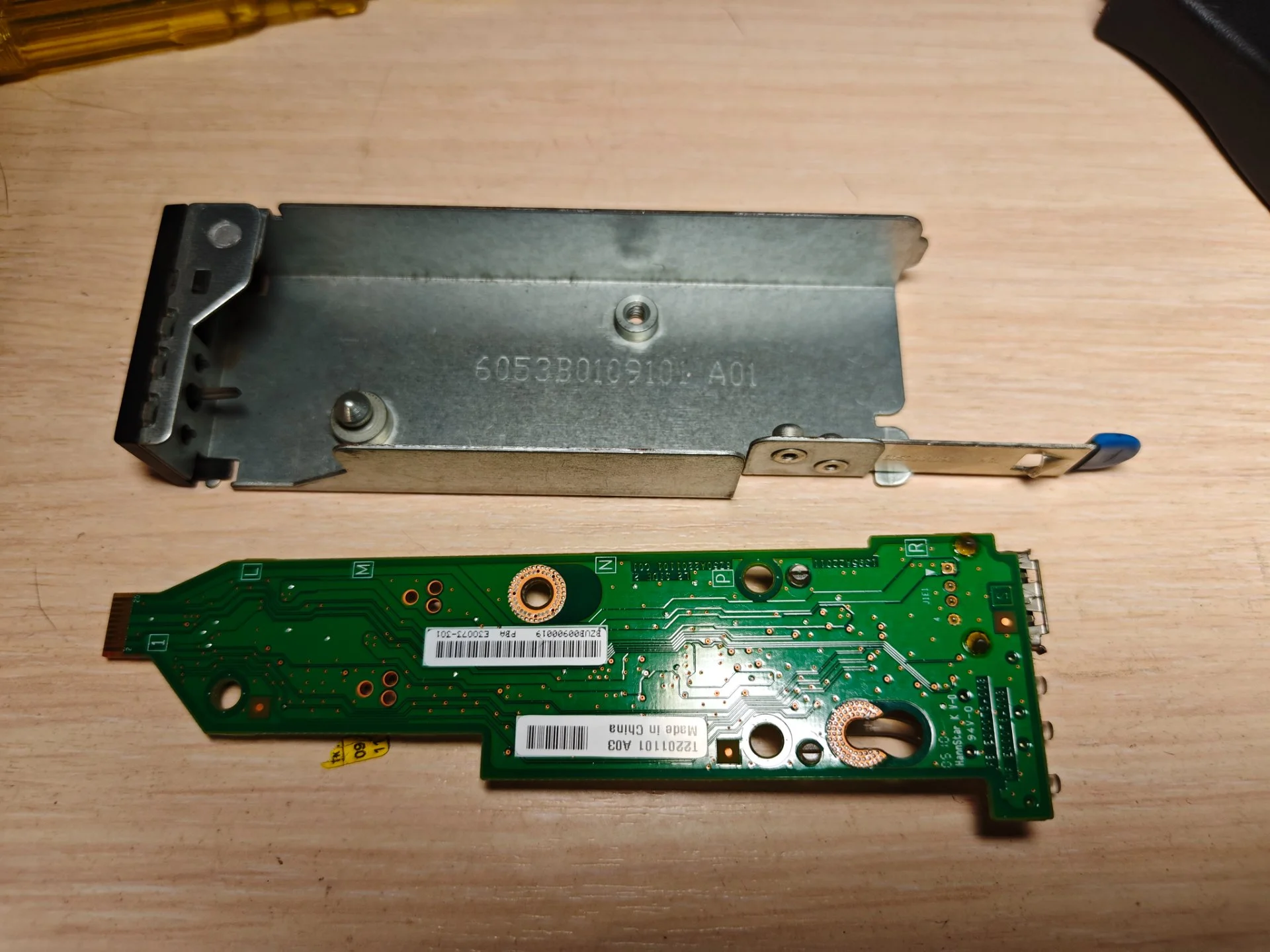 Intel SR1625UR Mini Control Panel Board E30073-301 - миниатюра 6