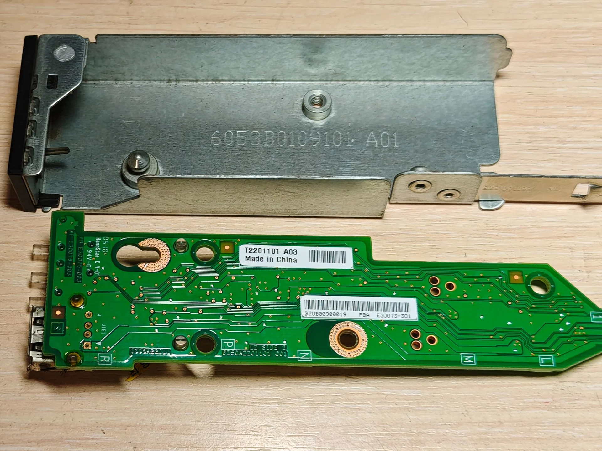 Intel SR1625UR Mini Control Panel Board E30073-301 - миниатюра 7