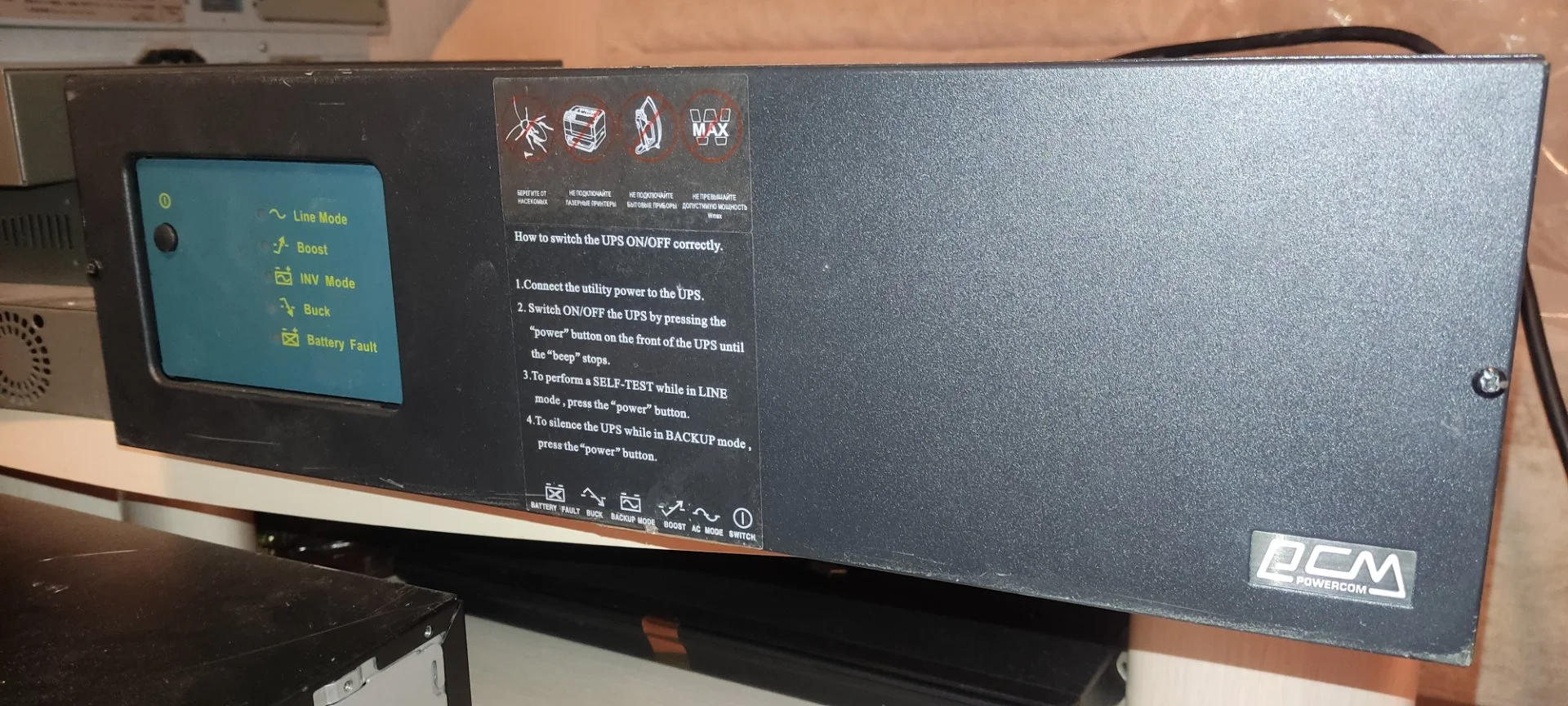резервный блок питания KIN-3000AP RM - миниатюра 6