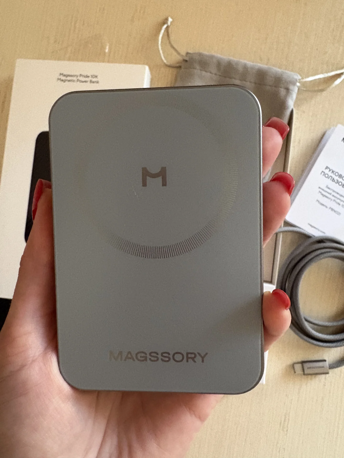 Внешний аккумулятор 10000 мАч Magssory - миниатюра 3