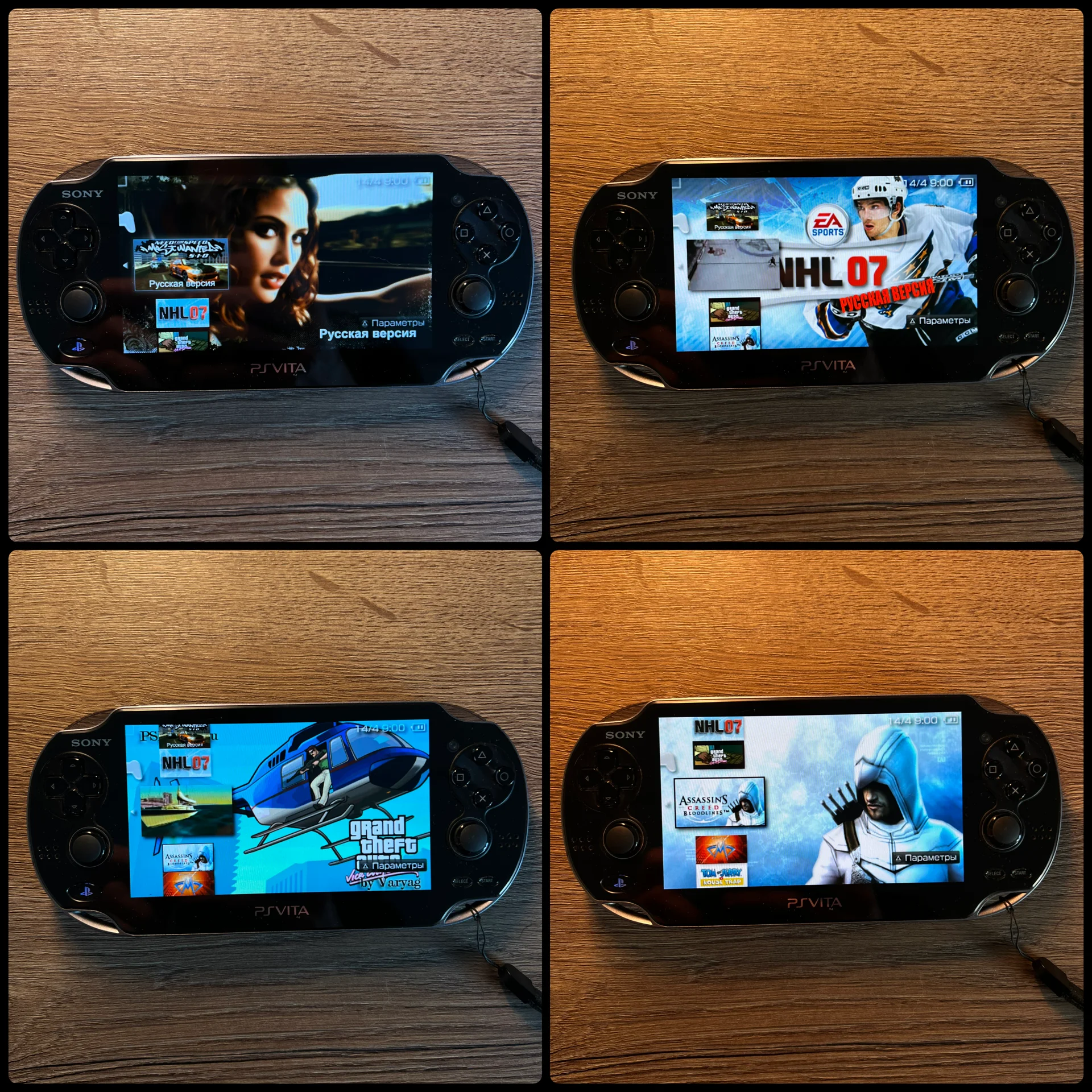Sony PS Vita 3G + игры - миниатюра 5