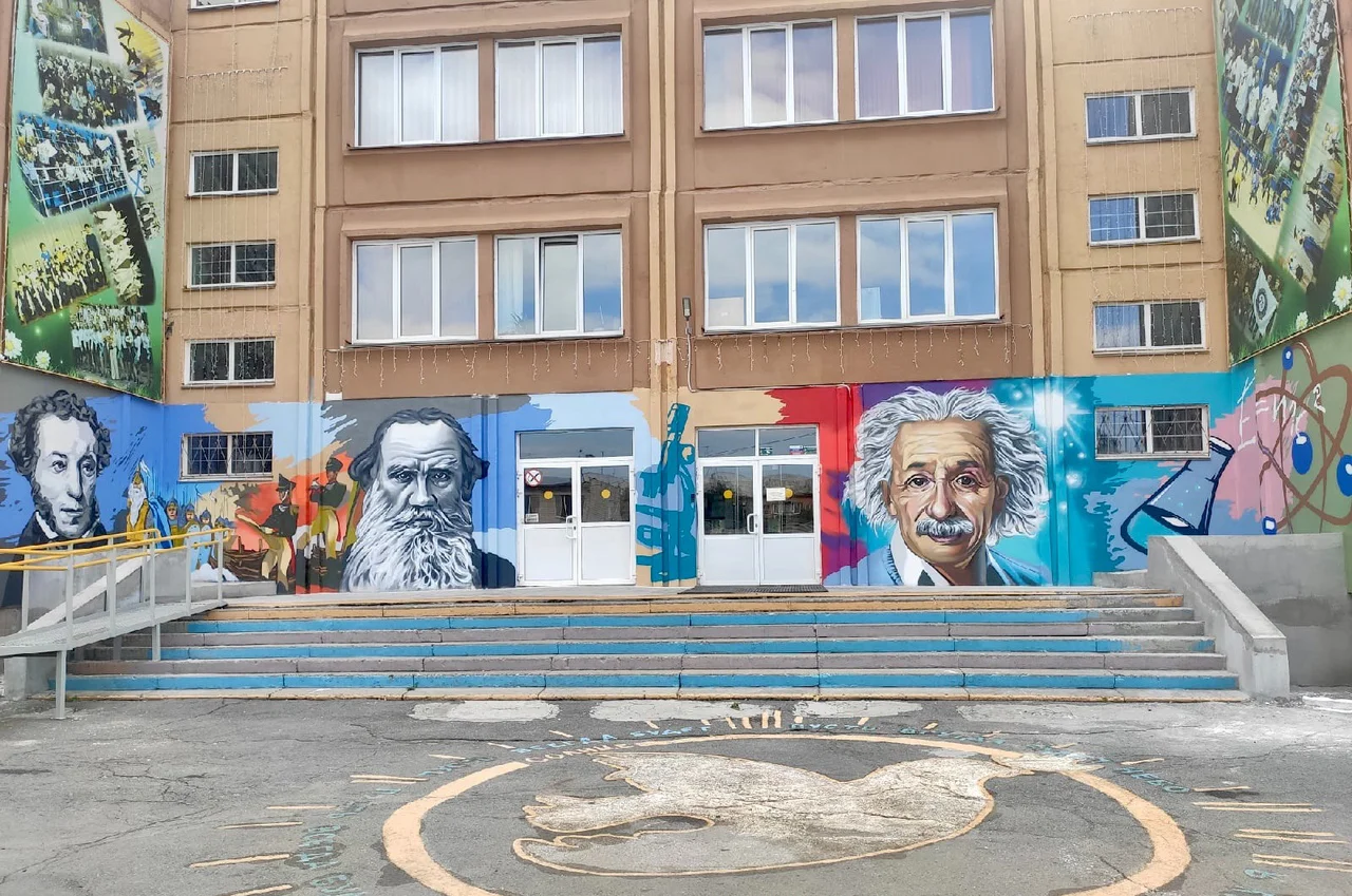 Граффити / Роспись стен / офисов и производств - миниатюра 13
