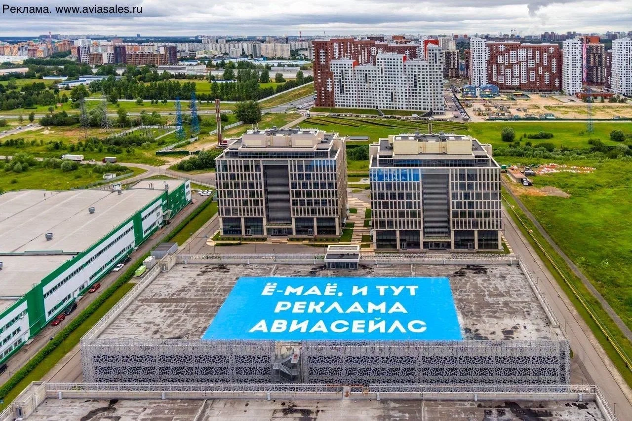 Граффити / Роспись стен / офисов и производств - миниатюра 15