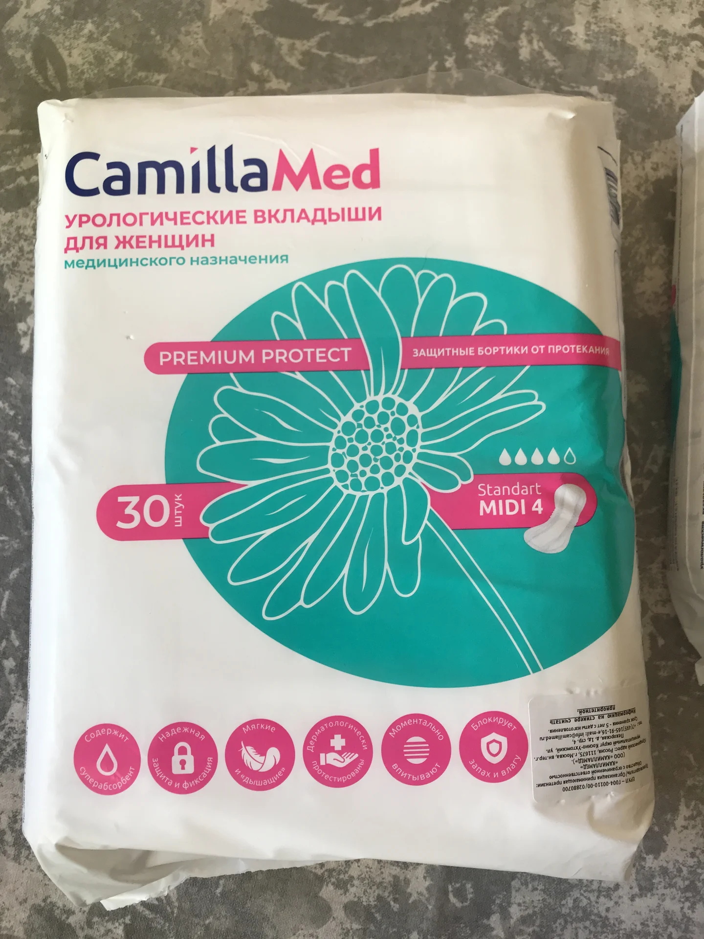 3,4 капли / CamillaMed урологические прокладки - миниатюра 2