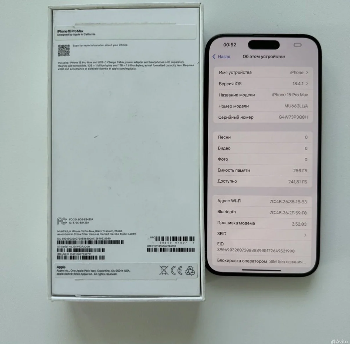 iPhone 15 Pro max 256gb black titanium - миниатюра 8