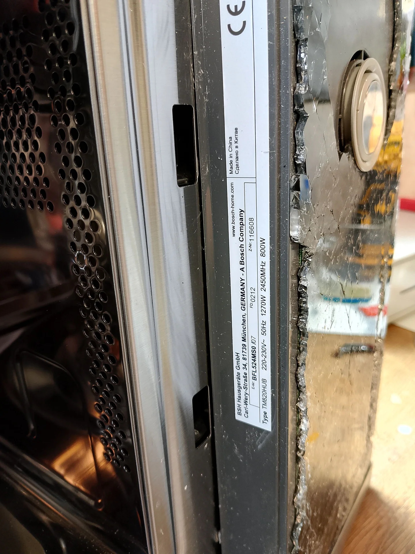 Микроволновка Bosch BFL524MB0 - миниатюра 9