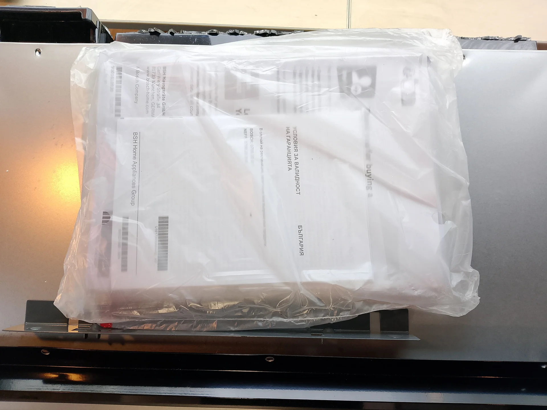 Микроволновка Bosch BFL524MB0 - миниатюра 12