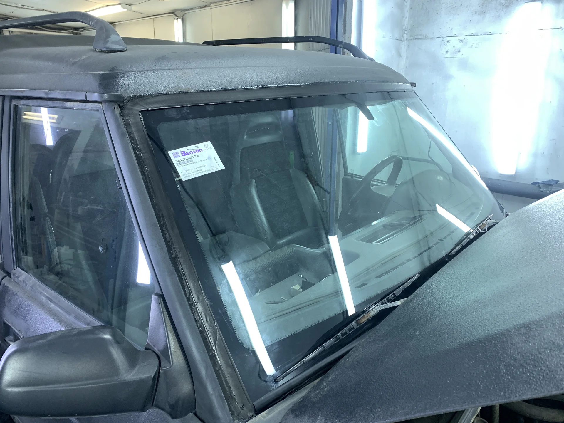 Land Rover Discovery 1 - миниатюра 10