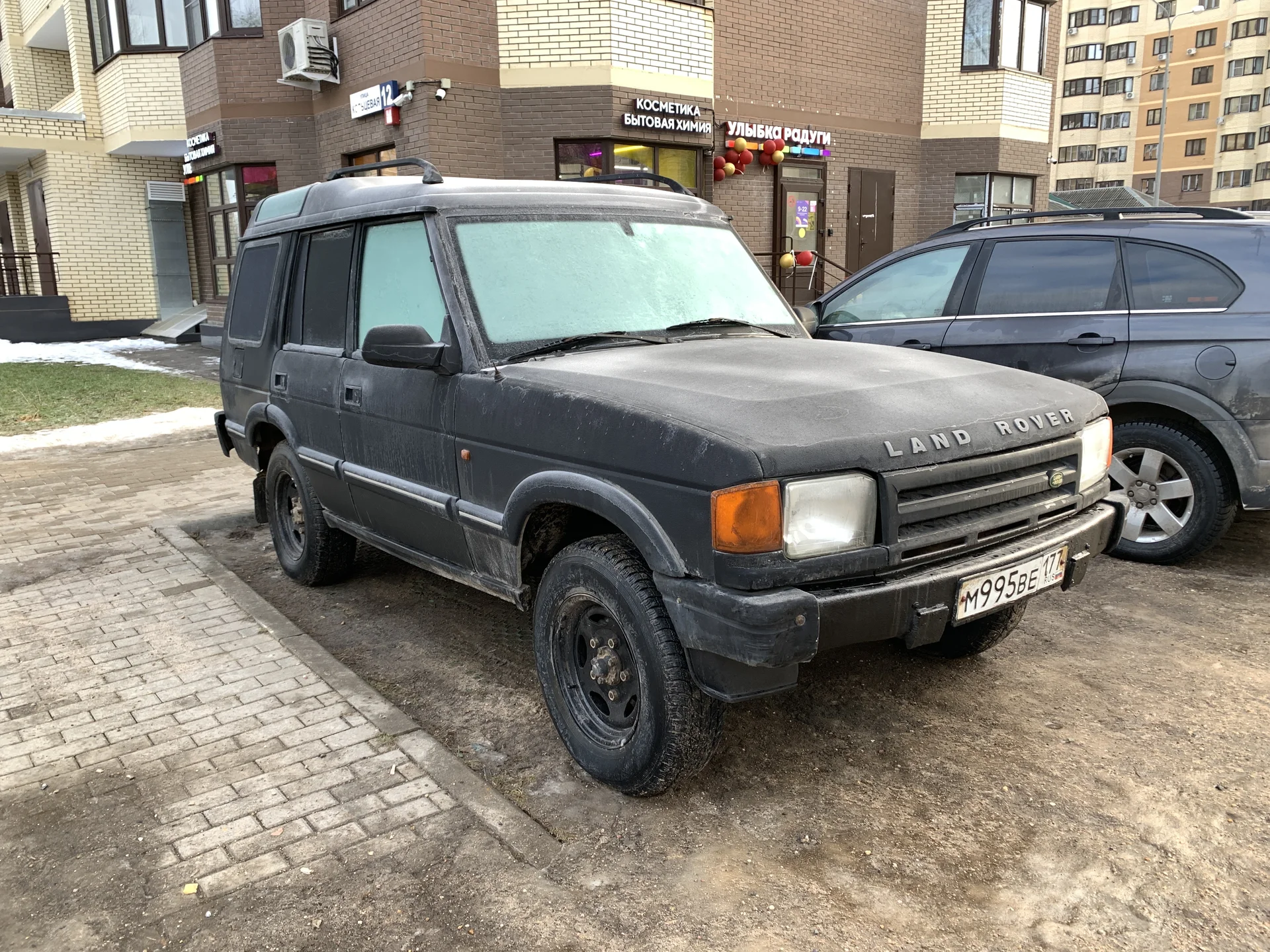 Land Rover Discovery 1 - миниатюра 11