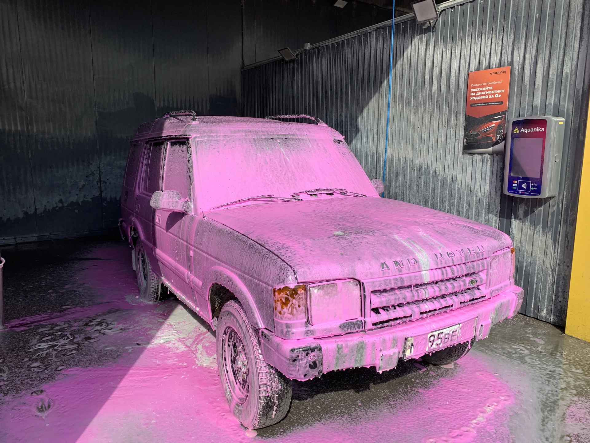 Land Rover Discovery 1 - миниатюра 21