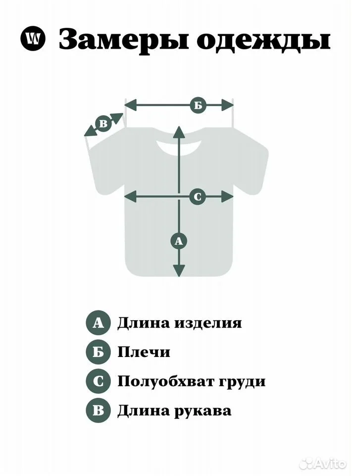 Поло «Odlo»/XL/Оригинал - миниатюра 7