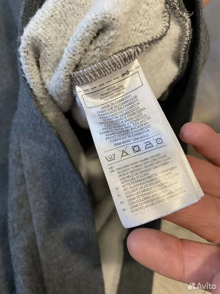 Свитшот «Adidas»/L/Оригинал - миниатюра 5
