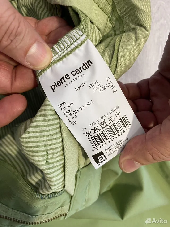 Брюки «Pierre Cardin»/W36;L32/Оригинал - миниатюра 4