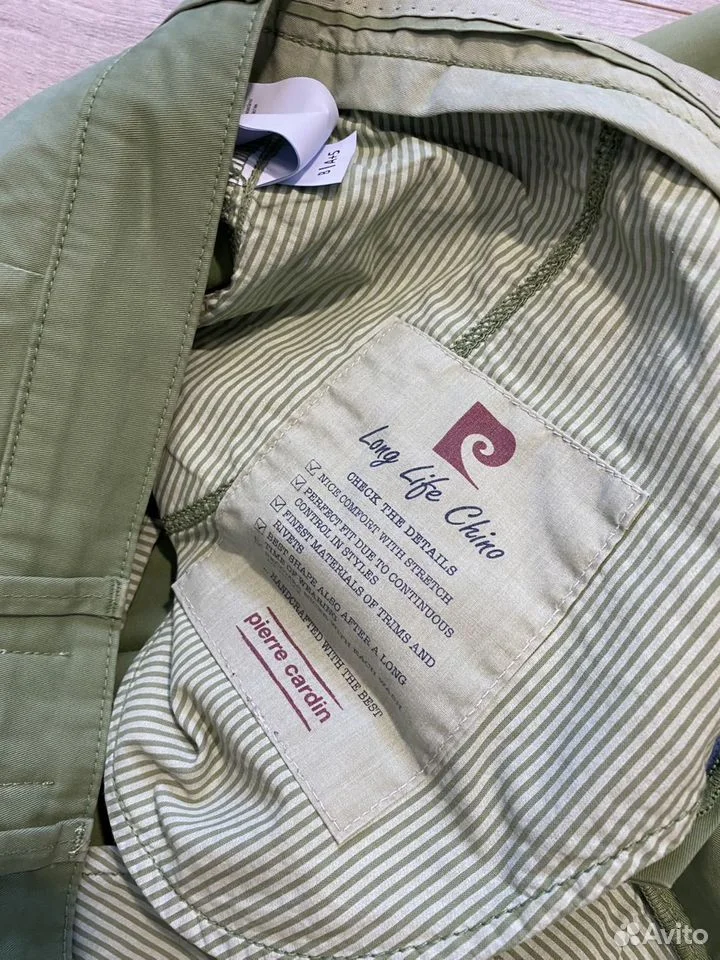 Брюки «Pierre Cardin»/W36;L32/Оригинал - миниатюра 6