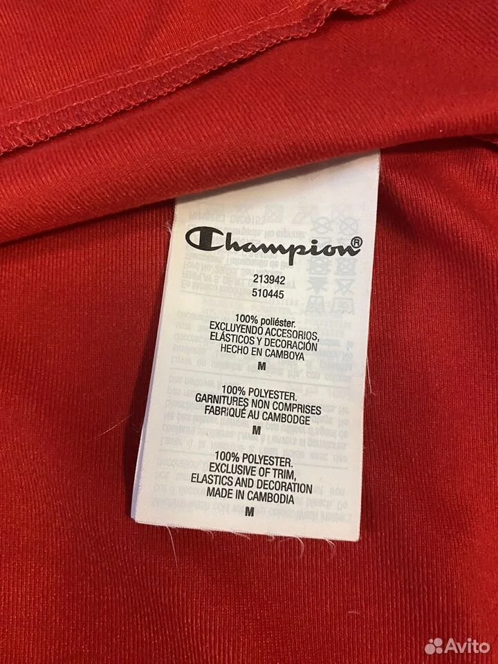 Спортивный костюм «Champion»/M/Оригинал - миниатюра 5