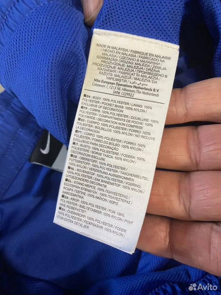 Шорты «Nike»/M/Оригинал - миниатюра 5