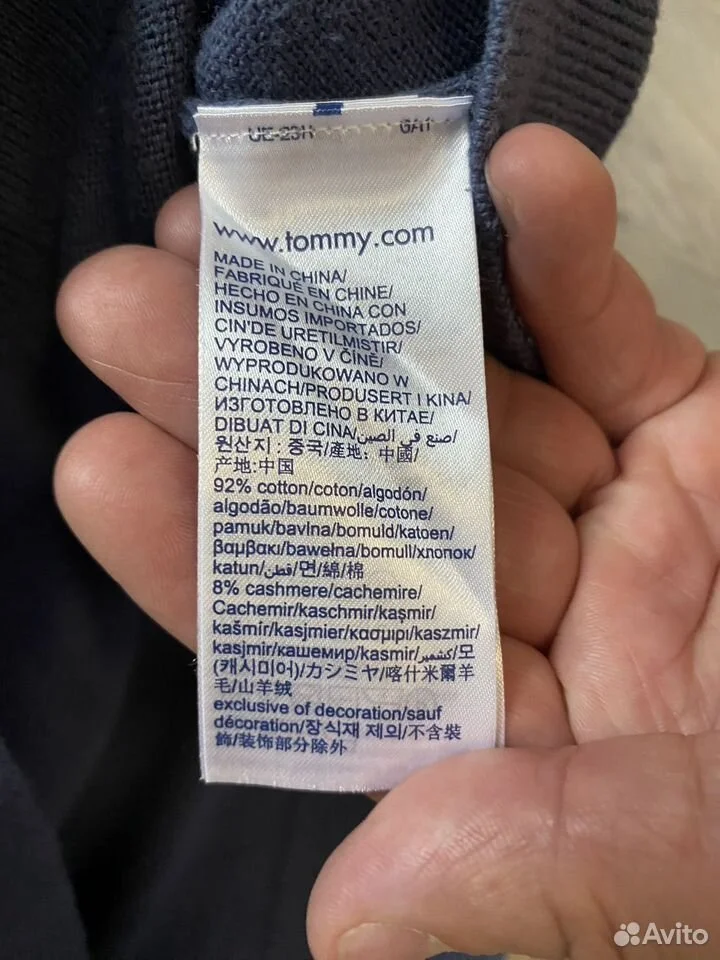 Джемпер «Tommy Hilfiger»/XL/Оригинал - миниатюра 5