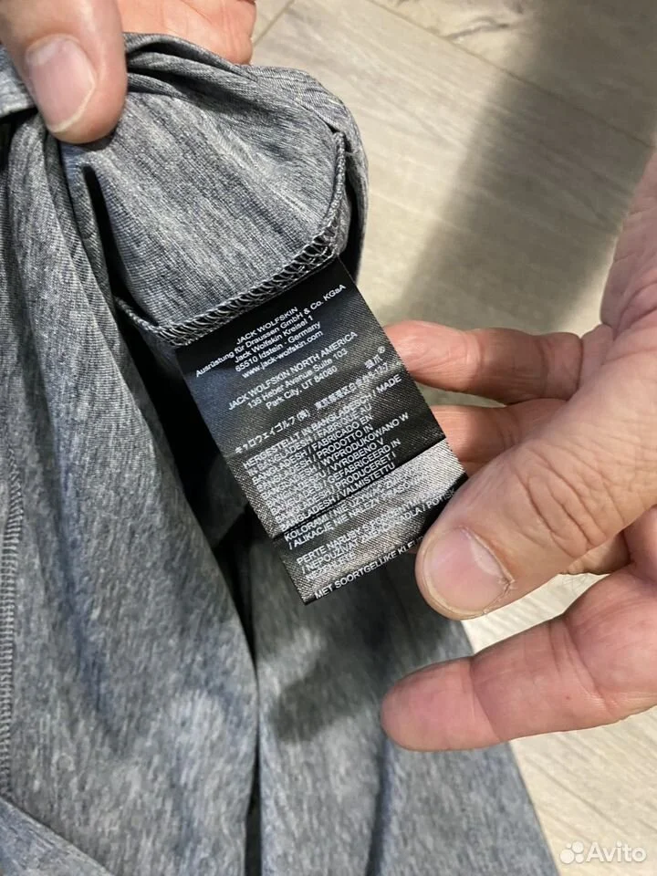 Футболка «Jack Wolfskin»/XL/Оригинал - миниатюра 5