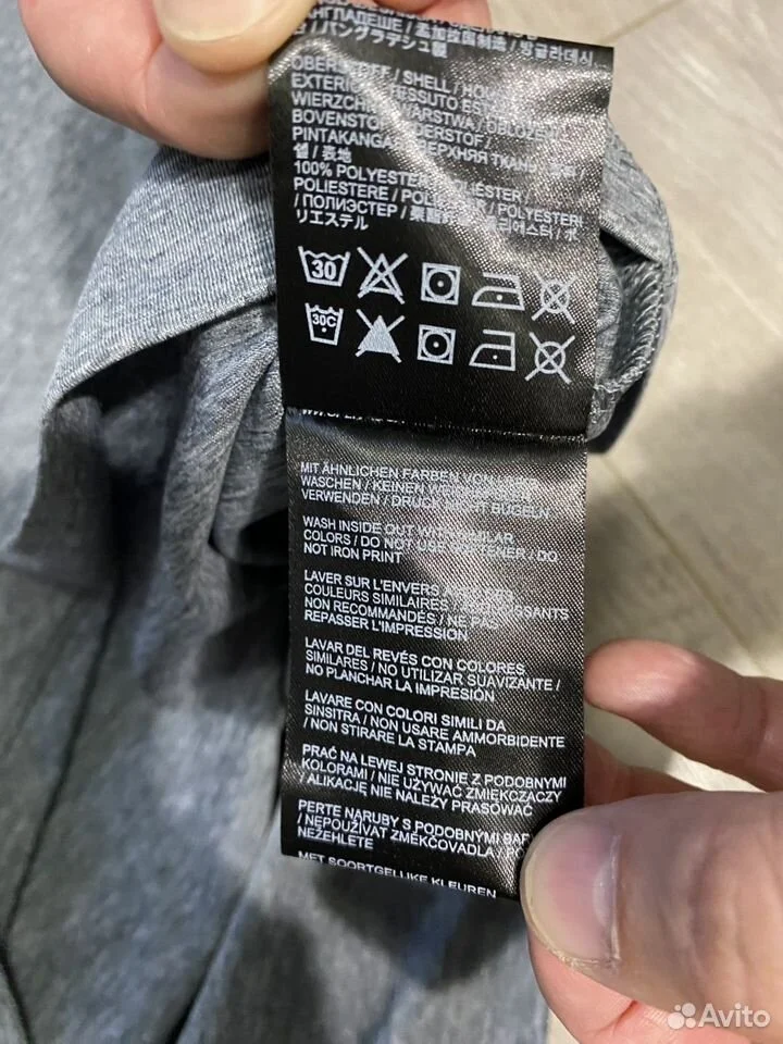 Футболка «Jack Wolfskin»/XL/Оригинал - миниатюра 6