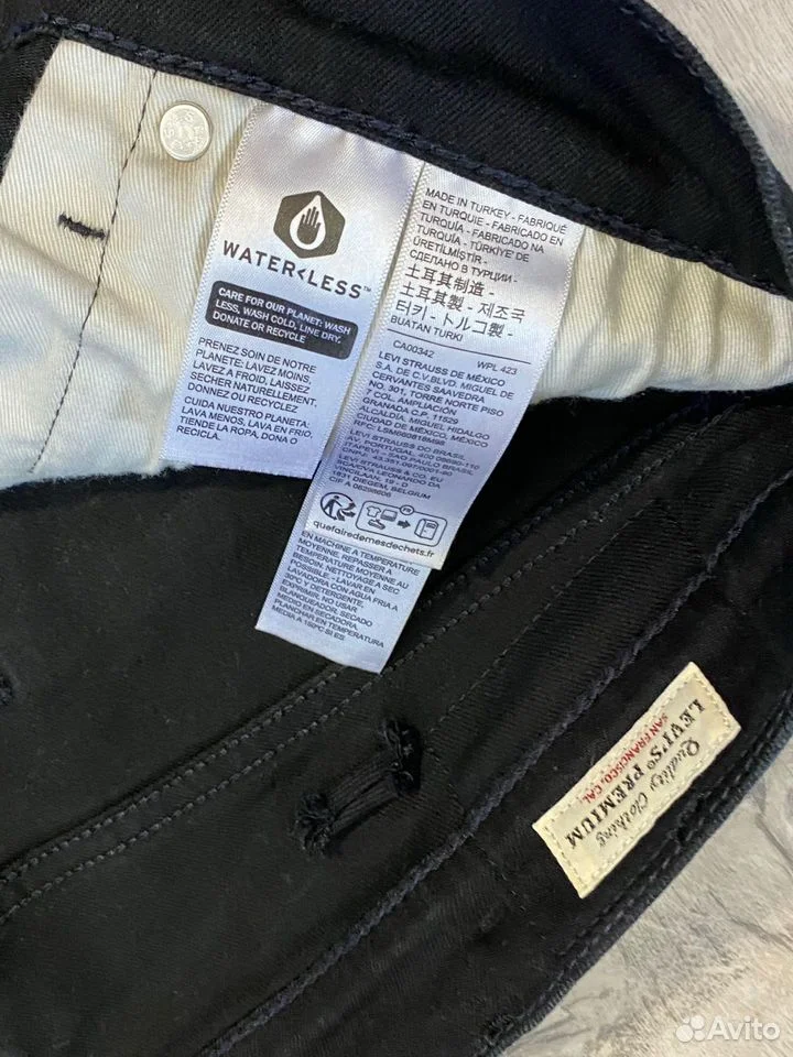 Джинсы «Levis 512»/W38;L34/Оригинал - миниатюра 7