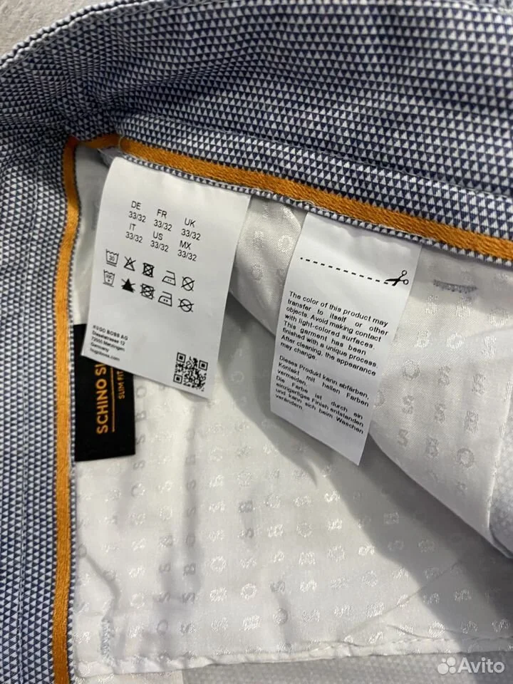 Брюки «Hugo Boss»/W33;L32/Оригинал - миниатюра 6